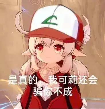 丁丁勃起,为啥有人翘的高,而有人翘的却很低?