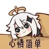 啪啪时什么姿势适合你?