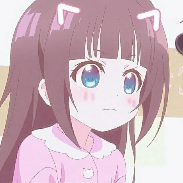 女生那里痒痒的怎么办?