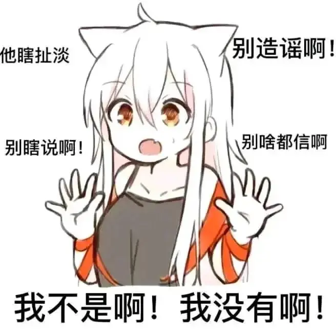 女生那里痒痒的怎么办?