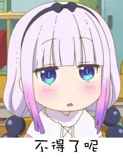 到底是谁在用姨妈巾传播性羞耻?