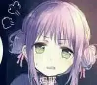 到底是谁在用姨妈巾传播性羞耻?