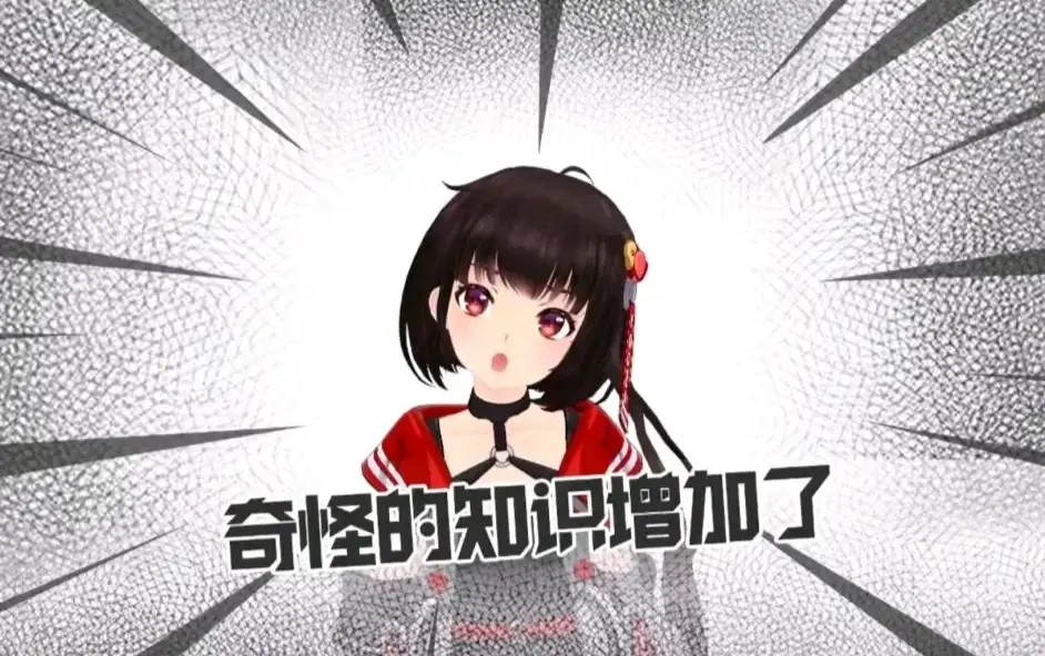 男孩子为什么要坐着嘘嘘?